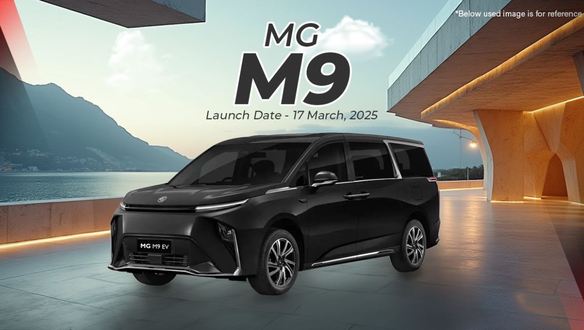 MG M9 Launch