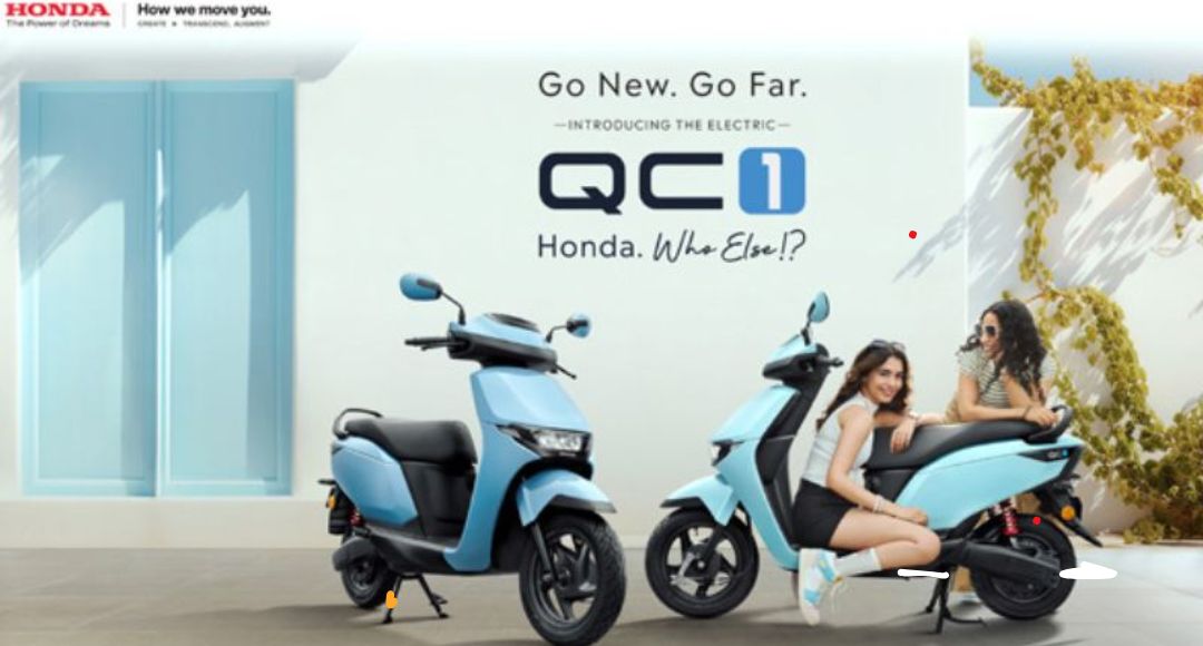 Honda Activa e