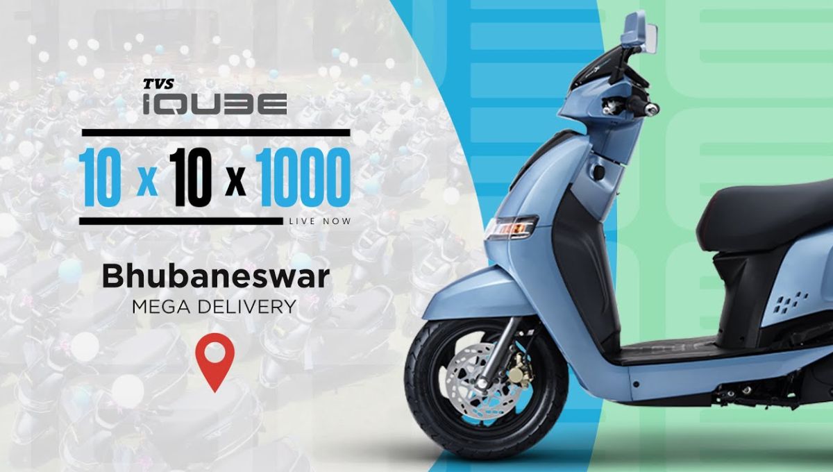 TVS iQube Electric Scooter 