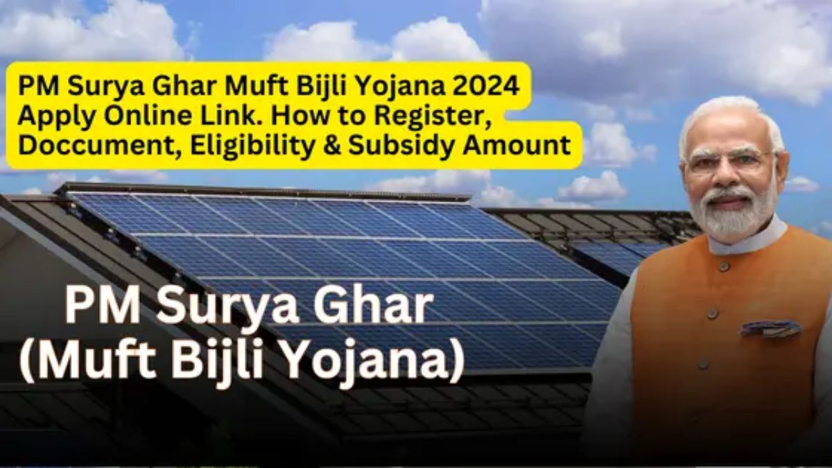 Solar Rooftop Subsidy Scheme