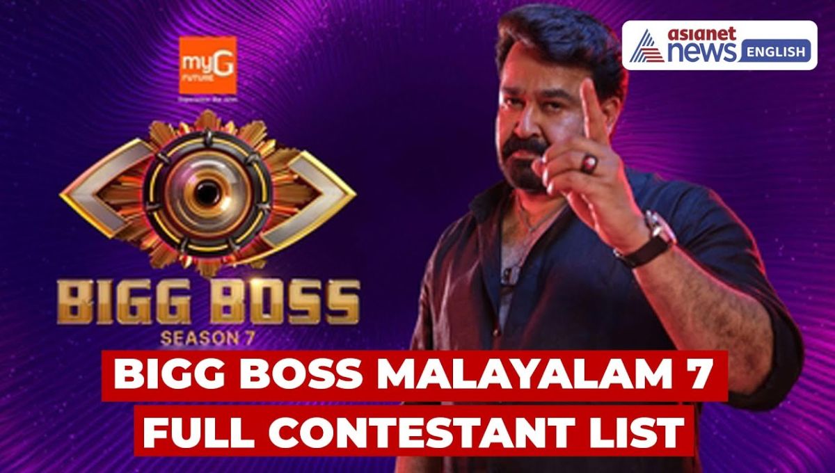 Bigg Boss Malayalam Season 7